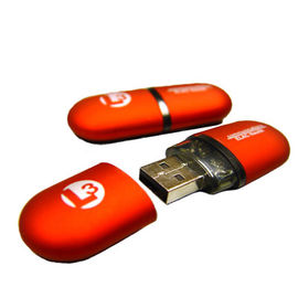 Σκληρός δίσκος προώθησης keychain usb