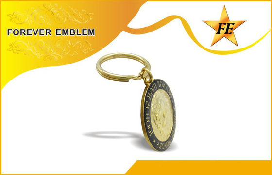 Μέταλλο προωθητικό βασικό δαχτυλίδι Keychains συνήθειας/μετάλλων για το επιχειρησιακό δώρο