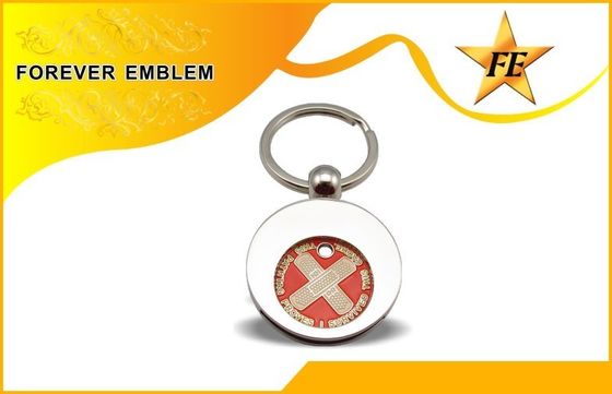 Μπρελόκ και κάτοχος Keychain νομισμάτων καροτσακιών υπεραγορών νομισμάτων με το ΛΟΓΟΤΥΠΟ συνήθειας
